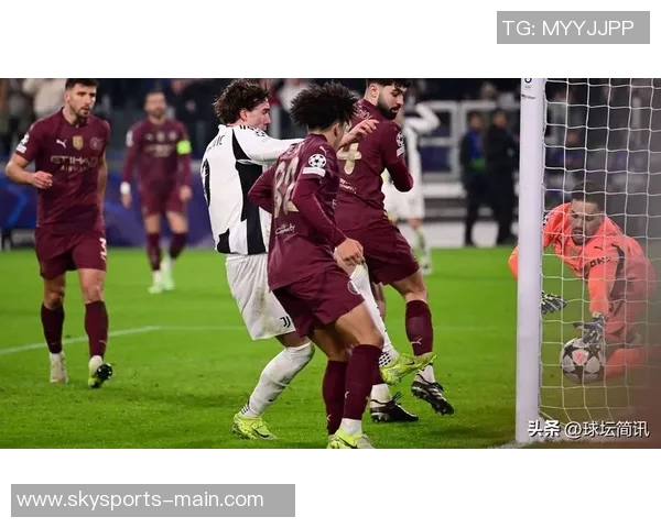 曼城在足总杯中以4-0战胜尤文图斯神扑瞬间成全场焦点