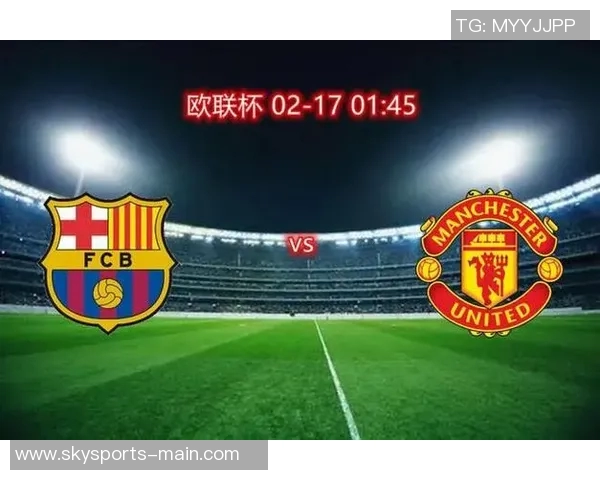 世界杯经典对决巴萨与曼联激战成和绝杀瞬间震撼全场