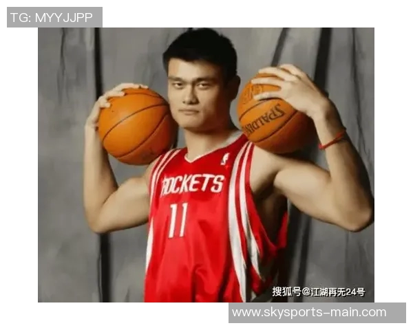 姚明在NBA赛场遭遇不公待遇引发球迷热议与反思