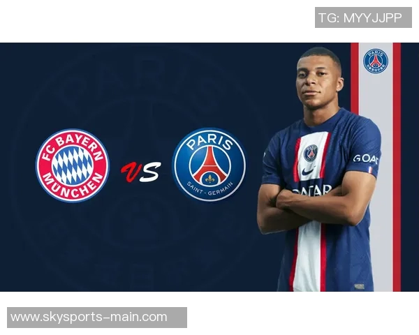 德甲激战巴黎圣日耳曼大胜皇马帽子戏法引爆全场战术解析