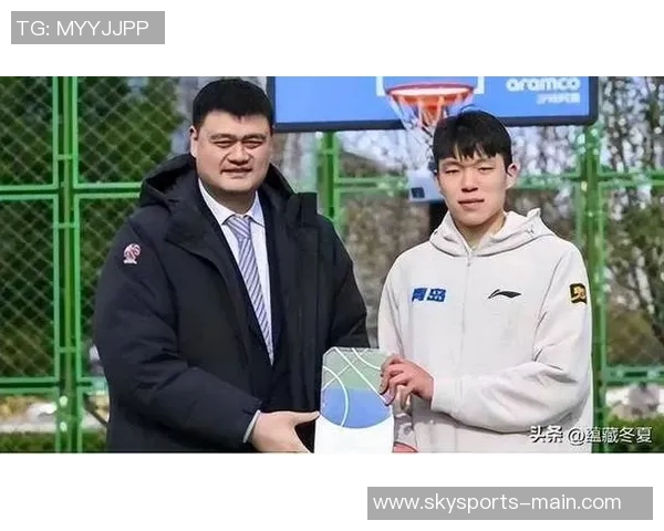 河南篮协姚明推动篮球发展新举措助力青少年成长与竞技水平提升