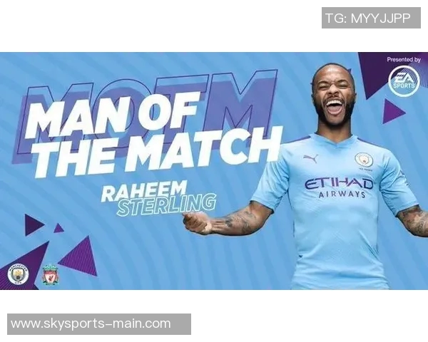 英超焦点战曼联与曼城激战成和历史冷门引发球迷热议