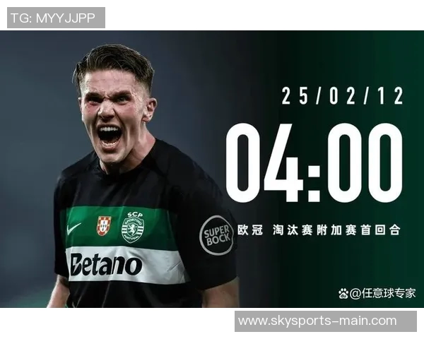 世界杯惊天冷门多特蒙德完胜波尔图战术解析引发热议 世界杯惊天冷门多特蒙德完胜波尔图战术解析引发热议