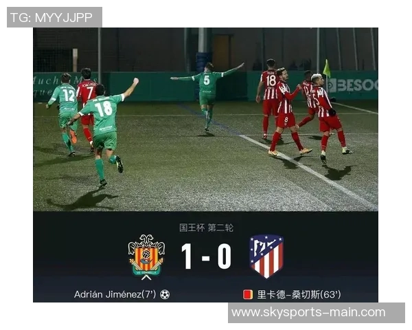 国王杯激战利物浦逆转皇马全场沸腾瞬间回顾 国王杯激战利物浦逆转皇马全场沸腾瞬间回顾