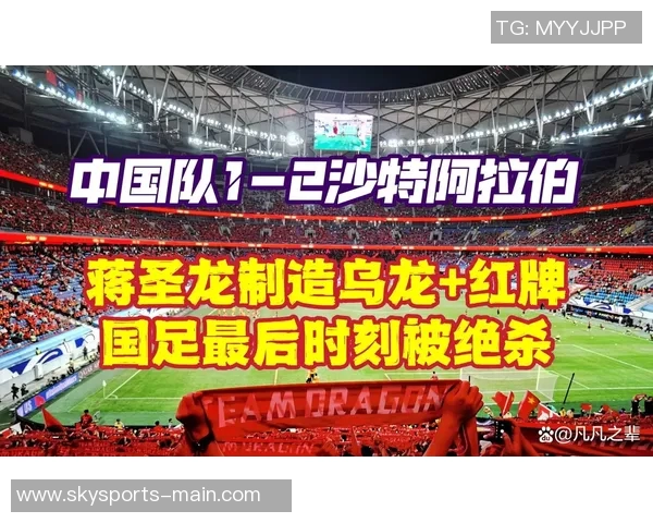 中超精彩对决利物浦大胜AC米兰绝杀时刻震撼全场赛后分析