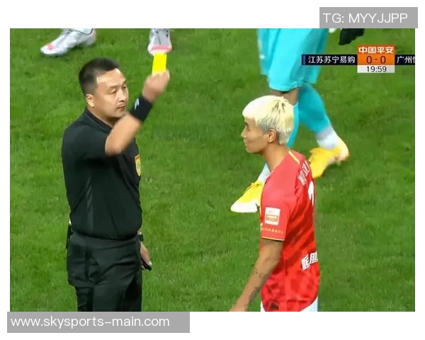 友谊赛国米与利物浦战平争议判罚引发全场热议